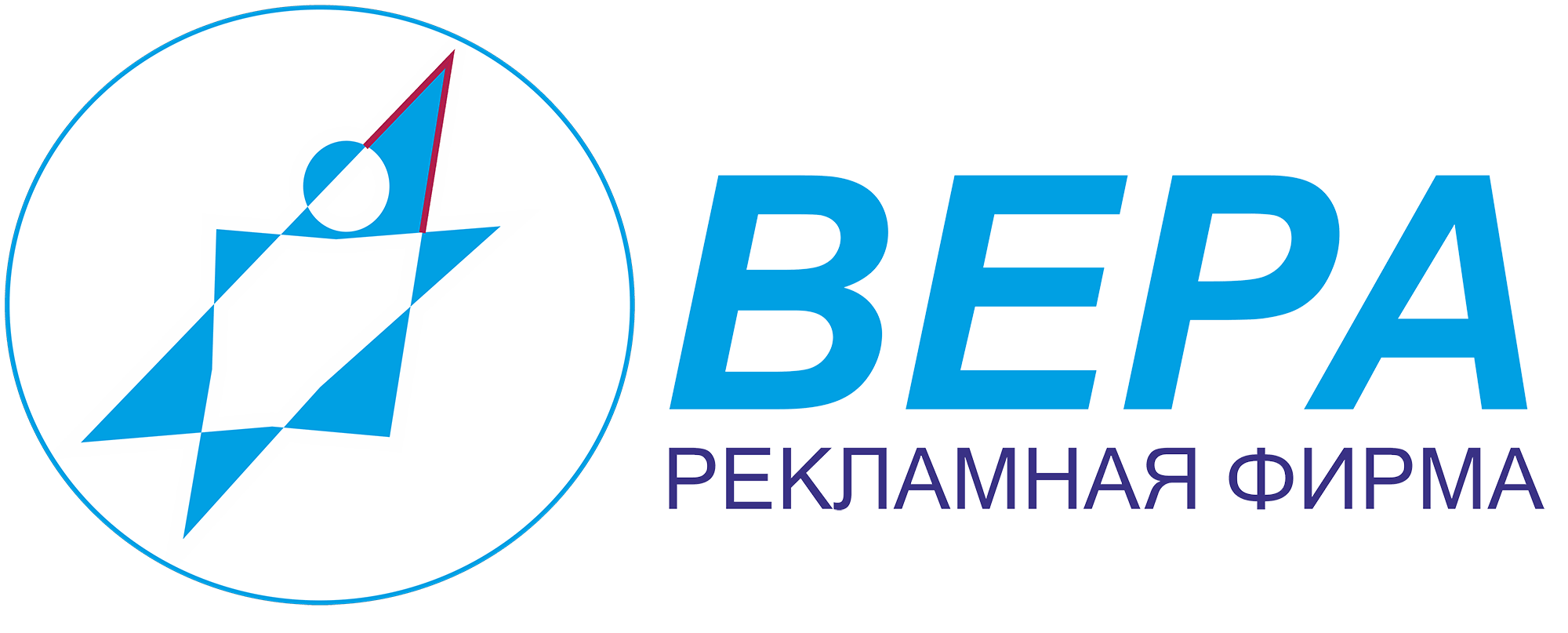 Логотип ВЕРА
