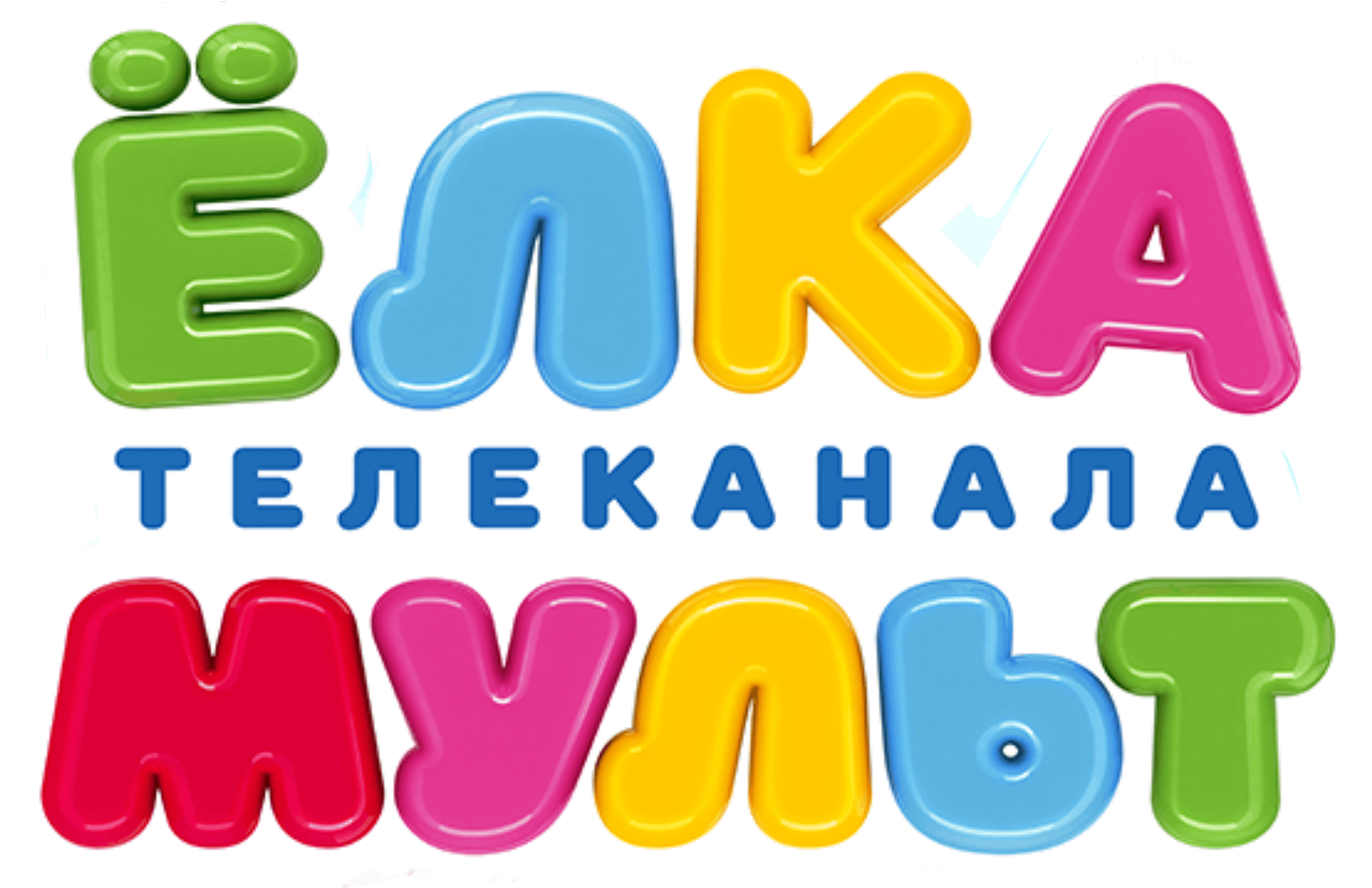 Логотип компании 20