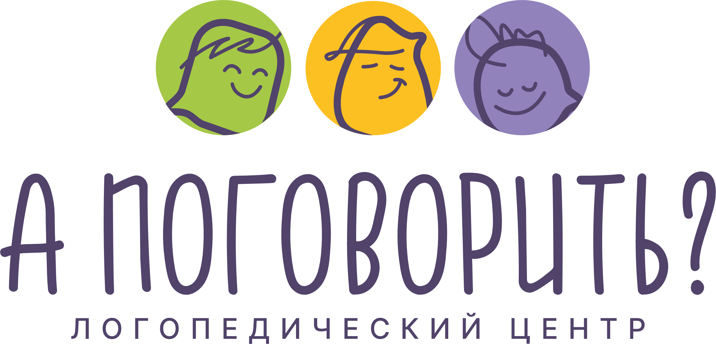 Логотип компании 20