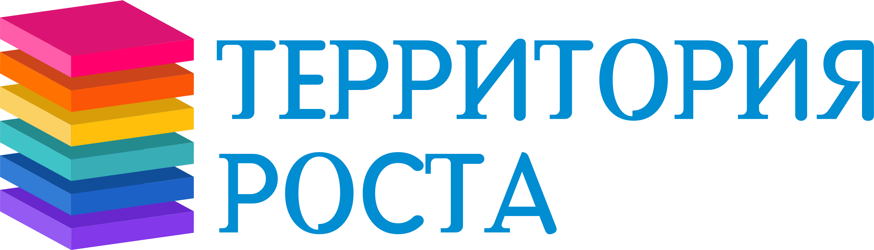 Логотип компании 20